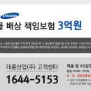 유인산업(주) - 1035 | 유인산업(주)