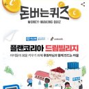 드림빌리지 네이버블로그