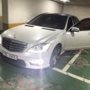 벤츠 s클래스 w221 s500 4matic 급매 이미지