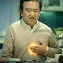 경희온담한의원 이미지