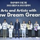 그림GREAM