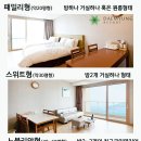 대명이용 이미지