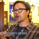 가족과 떠나는 세계음식여행 이미지