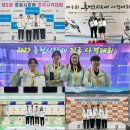 울진군청 이미지