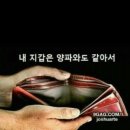 보물창고 이미지