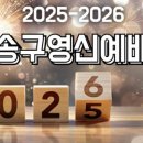 한우리애