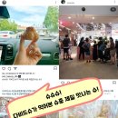 킹왕짱 이미지
