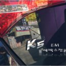 이엠디스플레이 이미지