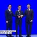 미래투자