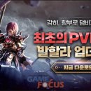 월드전장 이미지