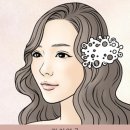 신부헤어샵 - 동구 | 신부헤어샵