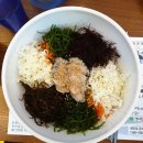 완도머스마