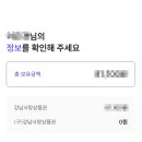 민생약국 이미지