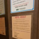 프롬에이치 어바웃 이미지