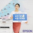 나라솔루션 이미지