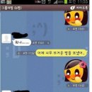 뜨밤