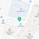 피자나라 치킨공주 울산온양점