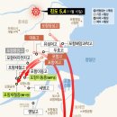 동양구조기술사사무소