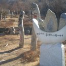 옹녀 이미지