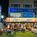 교동로L 이미지