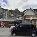 유유약국 | 쓰시마 링크호타고 당일치기 대마도 여행/유유렌트카 비츠/아이동반 대마도 여행