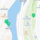 속초복다방 이미지