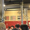 불꼼장어 이미지