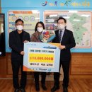 영천수산 이미지