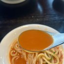 세븐일레븐 대전유성죽동점 | 대전 유성 죽동 중식 맛집 삼선, 모든 메뉴가 다 맛있는 중식당 내돈내산