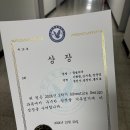 청산약국 | 급 적어보는 2-2 후기