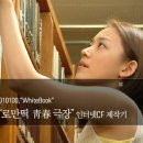 공감과커뮤니티 이미지