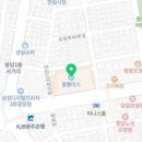 홈플러스(주)목포점 이미지
