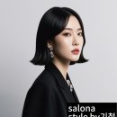 시크한살롱 이미지