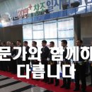 와이엠컴퍼니 이미지