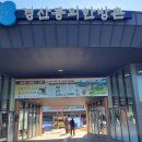 역사문화체험관 이미지