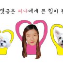 월영동243 이미지