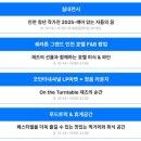 송도 트라이보울 네이버블로그