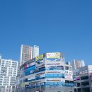 옥정미소약국 이미지