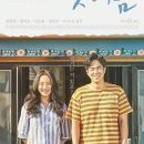 하준사 이미지