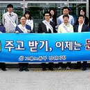 도경바이오 이미지