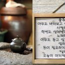 애월초등학교 이미지