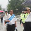 백영고등학교 이미지