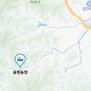 친환경황토민박 이미지