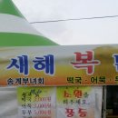 칠산교 이미지