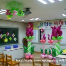 황곡초등학교 이미지