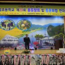 사벌초등학교 이미지
