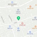 아임스킨(IM SKIN)