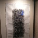 공세리 성지성당 박물관 이미지