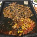 봉하깡통구이 이미지
