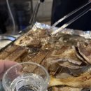 삼미식당 이미지